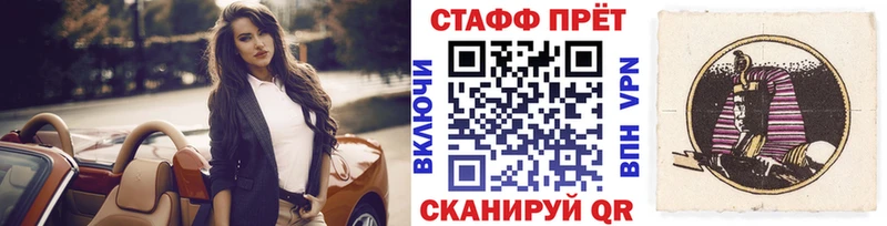 Купить закладку Амфетамин  Марихуана  Меф мяу мяу  ГАШИШ  Комсомольск-на-Амуре