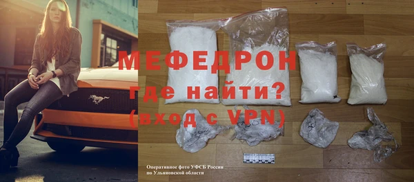 ECSTASY Елизово