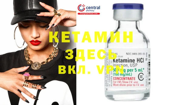 ECSTASY Елизово