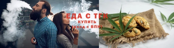 ECSTASY Елизово