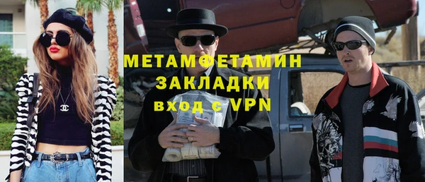 дмт Ельня