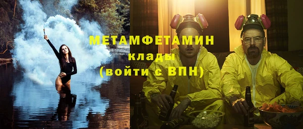 ECSTASY Елизово