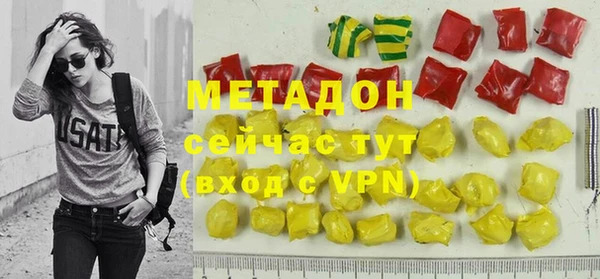 дмт Ельня