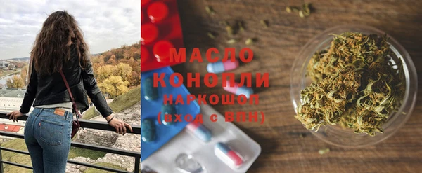 ECSTASY Елизово