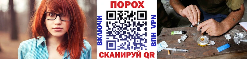 Купить где  Комсомольск-на-Амуре  Первитин винт 